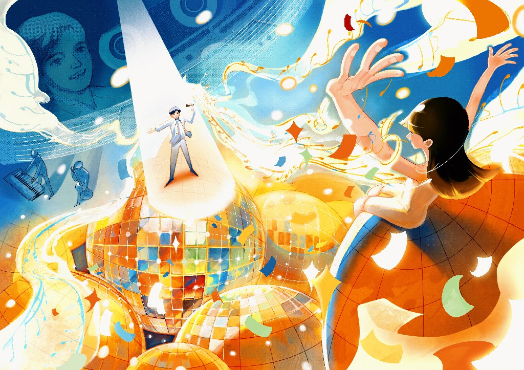 serenade in the middle night