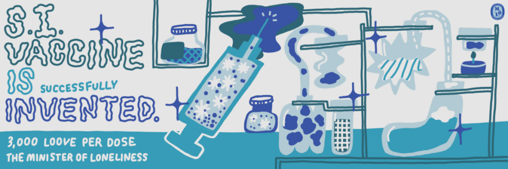 S.I. Vaccine is invented